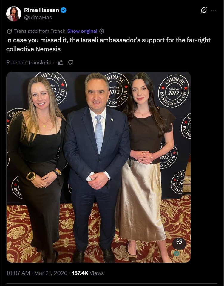 J.K. Rowling and the Chamber of Regime Change Feminist Agitprop 44b95a60 c6c1 415b ad66 1e1627f677d3