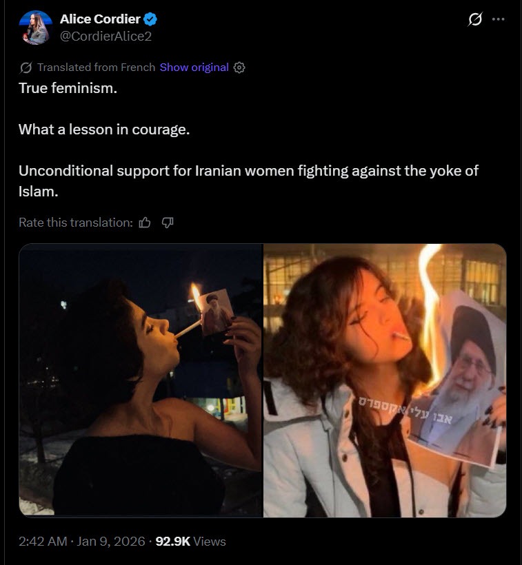 J.K. Rowling and the Chamber of Regime Change Feminist Agitprop image