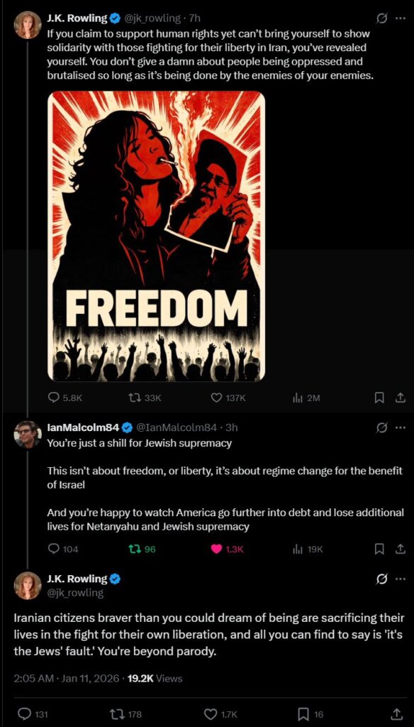 J.K. Rowling and the Chamber of Regime Change Feminist Agitprop image